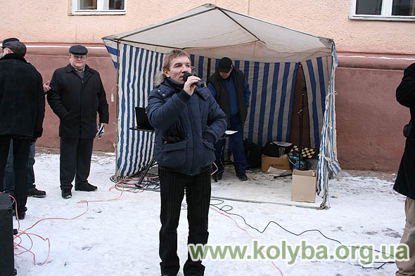 Закарпатське божоле