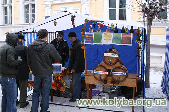 Закарпатське божоле