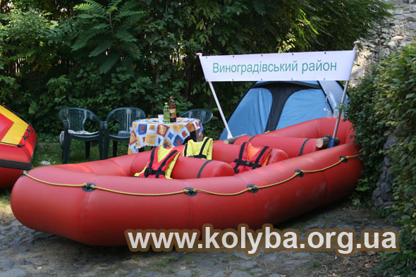 Дні туризму в Закарпатті